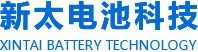 新鄉(xiāng)市新太電池科技有限公司（公安機(jī)關(guān)備案、官方網(wǎng)站）提供鉛酸蓄電池/鎘鎳蓄電池/鎳鎘蓄電池/免維護(hù)蓄電池/密封式蓄電池/電力蓄電池/鐵路蓄電池/直流屏蓄電池